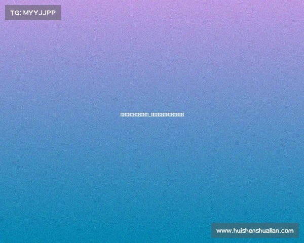 兴义市万丰电子竞技酒店_兴义市万峰电力股份有限公司