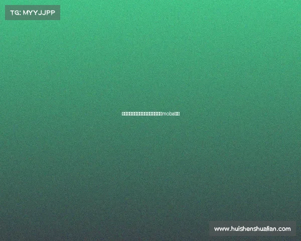 决胜巅峰电子竞技怎么玩、决胜巅峰moba官网