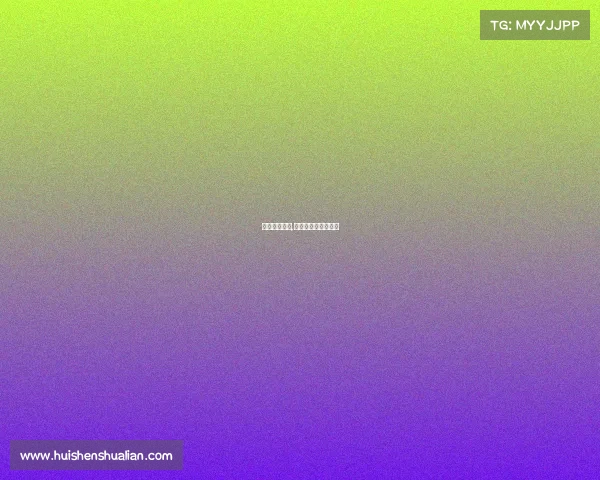 压钱电子竞技,可以压钱的电竞台子