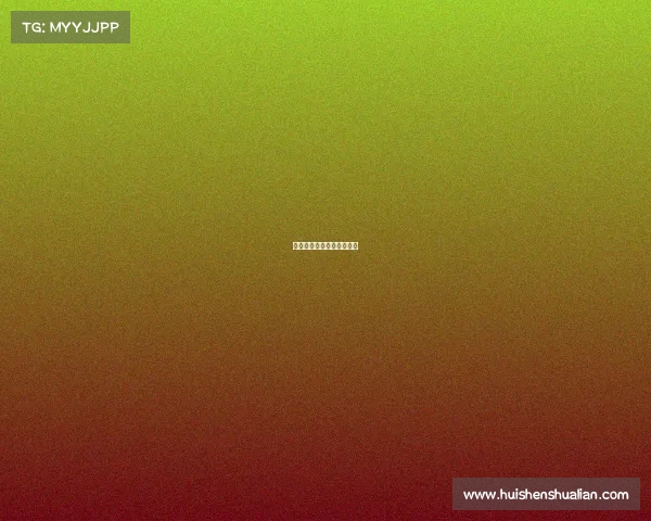 王者电竞战队排行榜前十名